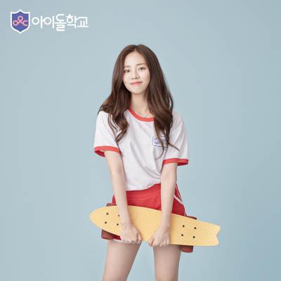 Fromis 9 - Mnet 'Idol School' 014