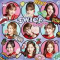 TWICE - 2nd Japanese Single [Candy Pop] 03.jpg