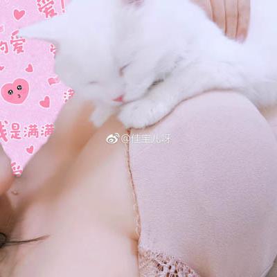 Tiểu Thang Viên｜Sherry Yang - 小汤圆sherry - Weibo - 234