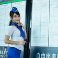 Sun Hui Tong   Stewardess High speed Railway - 024