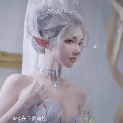 Maou｜ Ma Vương - Ghostblade - Haiqin Yan 13