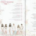 Apink - 1st Concert [Pink Paradise] 16