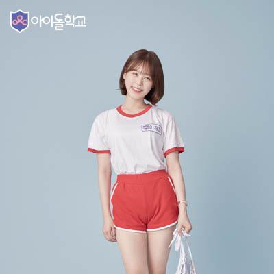 Fromis 9 - Mnet 'Idol School' 095