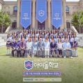 Fromis 9 - Mnet 'Idol School' 183