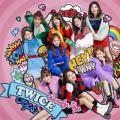 TWICE - 2nd Japanese Single [Candy Pop] 01