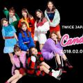 TWICE - 2nd Japanese Single [Candy Pop] 14