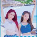 WJSN - Special Album “For the Summer” 222