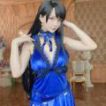 Hoshilily｜ Tinh Chi Trì Trì - Final Fantasy VII Remake - Tifa Lockhart (Mature Dress) 37.JPG