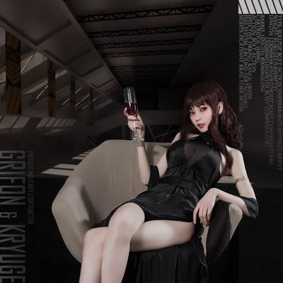 Nhĩ Đích Phụ Khanh - Girls' Frontline - Dsr-50 (Highest Bidder) 6