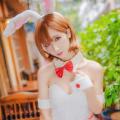 Pháo Tỷ - Bunny Girl - 兔女郎vol.28-炮姐 17