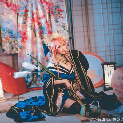 Chu Kỷ Thị Khả Ái Thỏ Thỏ - Ngọc Tảo Tiền - [周叽是可愛兔兔] 玉藻前 4