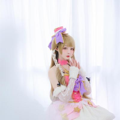 Kato Eiwa Minami Koo 31