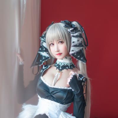 Tam Độ - Bối Pháp - Khả Úy - 三度 - 贝法+可畏 30