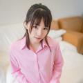 绮太郎 Kitaro - Hồng Nhạt Áo Sơ Mi - 粉色衬衫 01