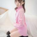 绮太郎 Kitaro - Hồng Nhạt Áo Sơ Mi - 粉色衬衫 33