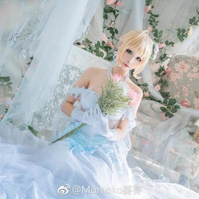 Huyễn Mộng Đàm Xuân Mai 06