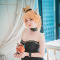 Halloween with Bowsette 06