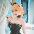 Halloween with Bowsette 07