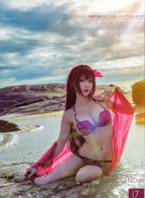 Maou｜ Ma Vương - Fate-Grand Order - Maou No.001 – ảnh 18