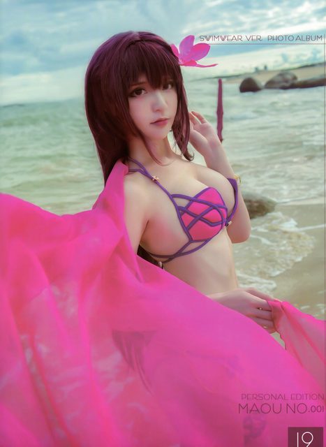 Maou｜ Ma Vương - Fate-Grand Order - Maou No.001 – ảnh 20