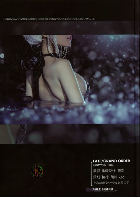 Maou｜ Ma Vương - Fate-Grand Order - Maou No.001 – ảnh 62