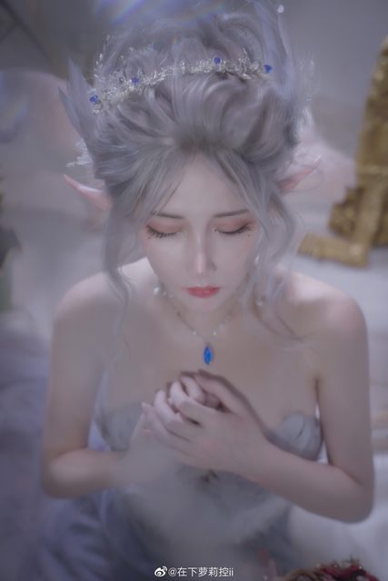 Maou｜ Ma Vương - Ghostblade - Haiqin Yan – photo 12