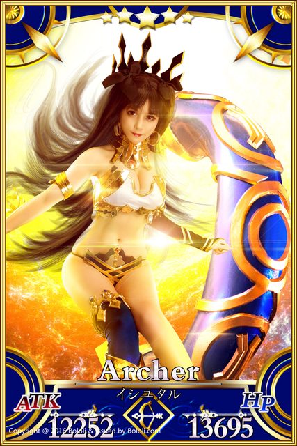 Natsumi｜ Hạ Mỹ Tương - Fate-Grand Order - Ishtar (Archer) – ảnh 37