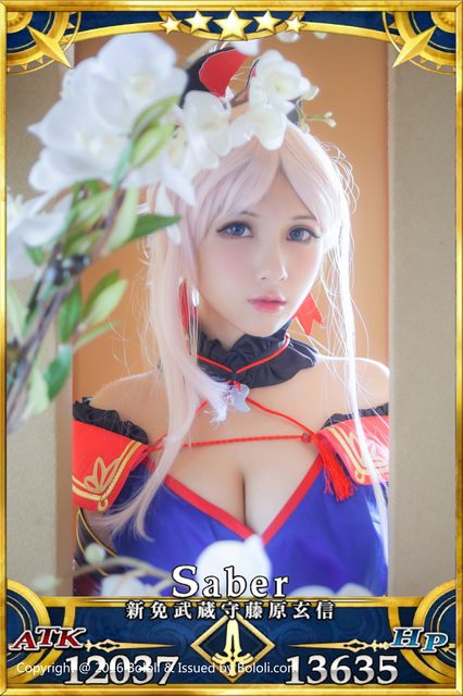 Natsumi｜ Hạ Mỹ Tương - Fate-Grand Order - Miyamoto Musashi (Saber) – photo 29