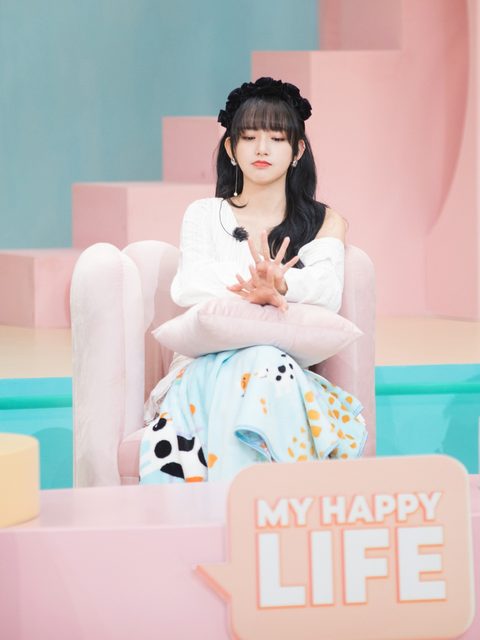 Cheng Xiao - Sina Weibo (程潇已上线) – ảnh 104