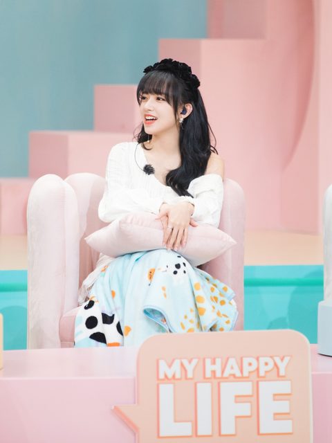 Cheng Xiao - Sina Weibo (程潇已上线) – ảnh 105