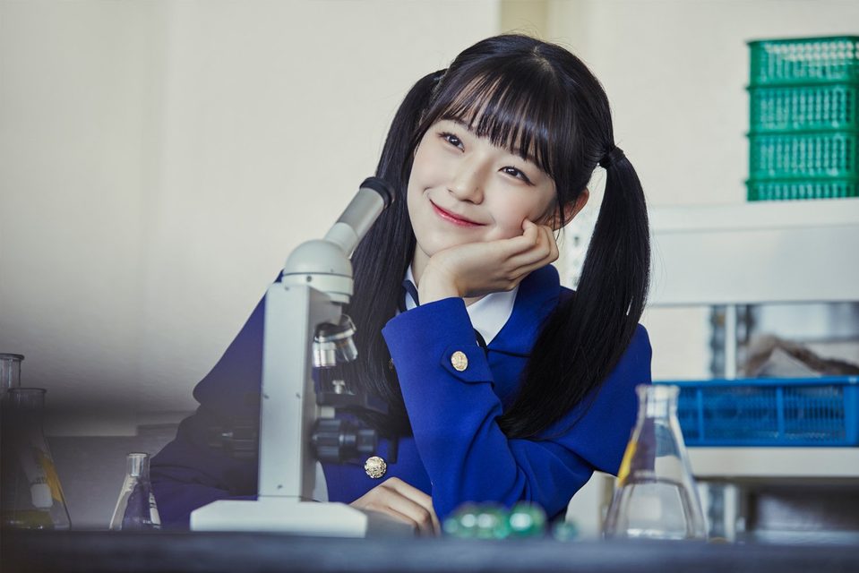 Fromis 9 - 1st Mini Album [To. Heart] – photo 4