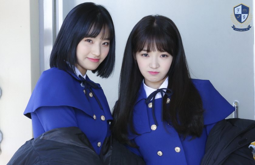 Fromis 9 - 1st Mini Album [To. Heart] Behind – photo 8