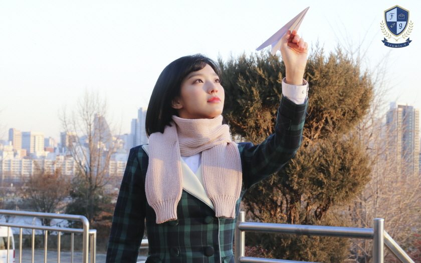 Fromis 9 - 1st Mini Album [To. Heart] Behind – photo 26