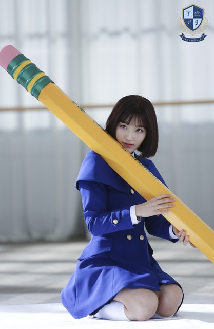 Fromis 9 - 1st Mini Album [To. Heart] Behind – photo 63