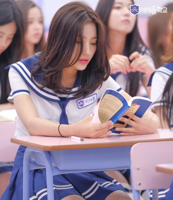 Fromis 9 - Mnet 'Idol School' – photo 35