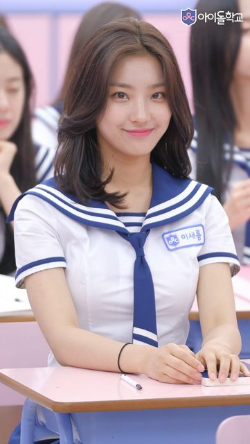 Fromis 9 - Mnet 'Idol School' – photo 36