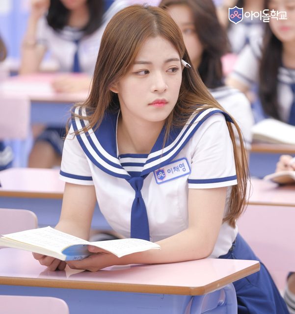 Fromis 9 - Mnet 'Idol School' – photo 39