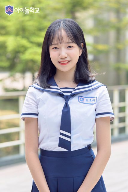 Fromis 9 - Mnet 'Idol School' – photo 45