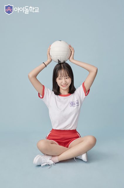 Fromis 9 - Mnet 'Idol School' – photo 46