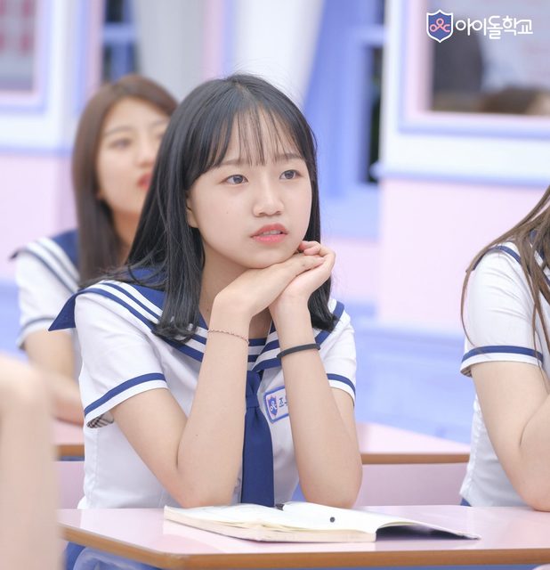 Fromis 9 - Mnet 'Idol School' – photo 47