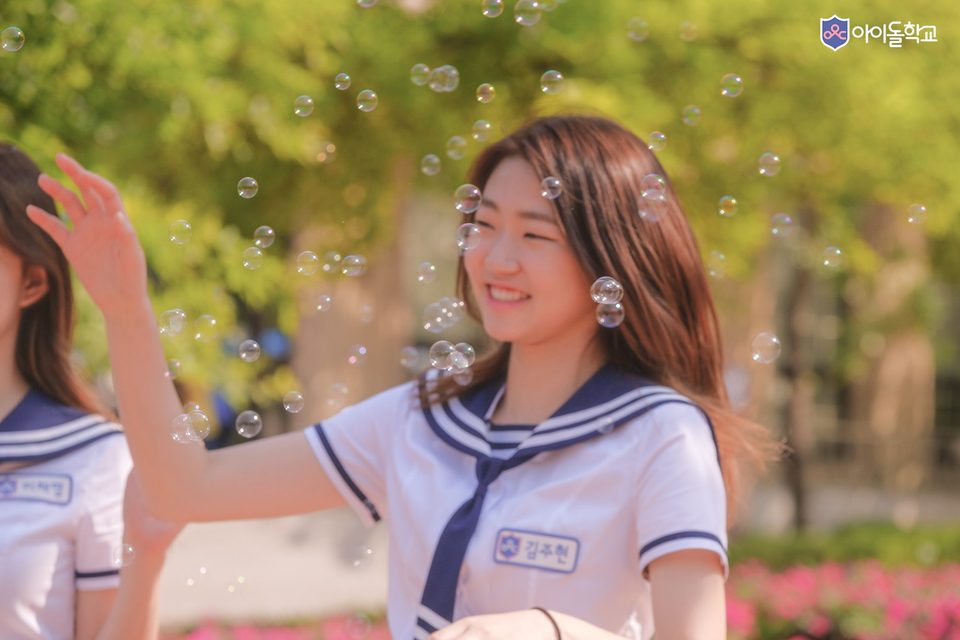 Fromis 9 - Mnet 'Idol School' – photo 61