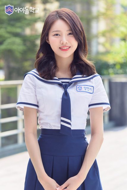 Fromis 9 - Mnet 'Idol School' – photo 78