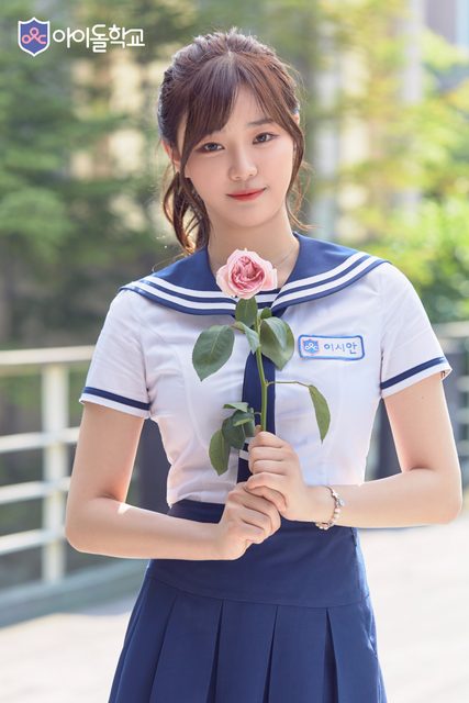 Fromis 9 - Mnet 'Idol School' – photo 90