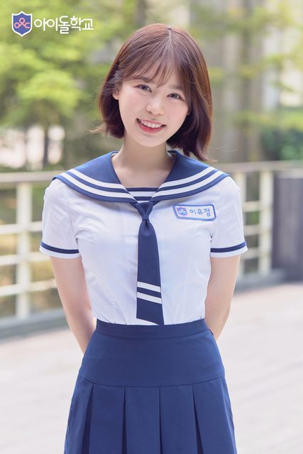 Fromis 9 - Mnet 'Idol School' – photo 94