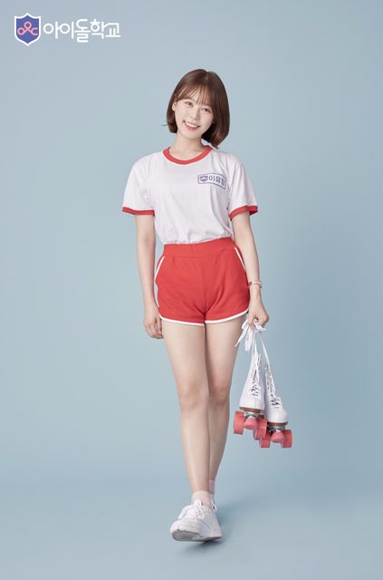 Fromis 9 - Mnet 'Idol School' – photo 95