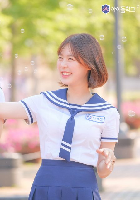 Fromis 9 - Mnet 'Idol School' – photo 96