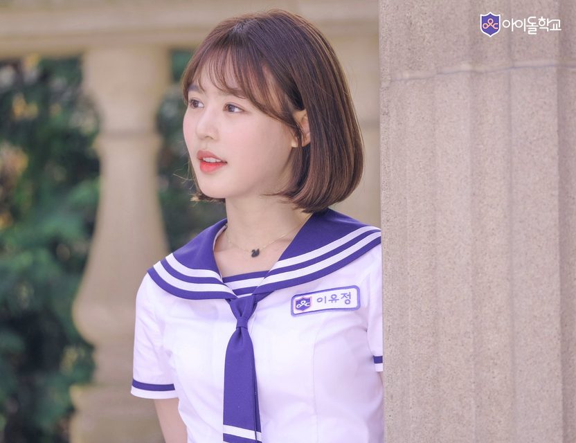 Fromis 9 - Mnet 'Idol School' – photo 97