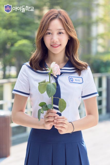 Fromis 9 - Mnet 'Idol School' – photo 98