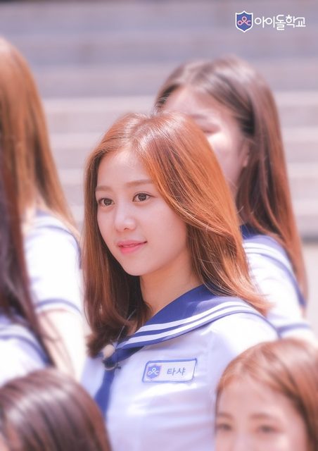 Fromis 9 - Mnet 'Idol School' – photo 100