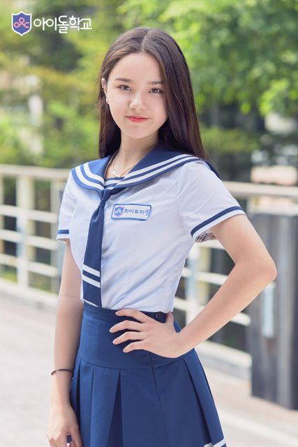 Fromis 9 - Mnet 'Idol School' – photo 102